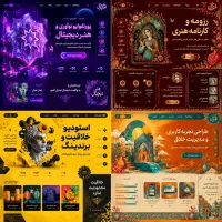 طراحی وب سایت (وب وان) / فروشگاه اینترنتی،بلاگ و
