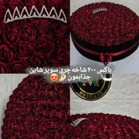دسته گل های دائمی|گل مصنوعی|گرگان, |دیوار