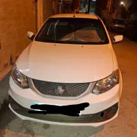 سرویس مدارس