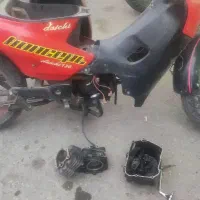 موتور دایچی مدل 89 پلاک دار .برگ سبز دار.