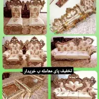 فروش ب علت کمبود جا و جاب جایی