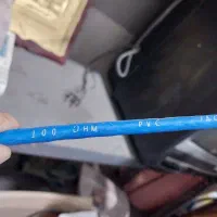 کابل شبکه cat 6 لگراند مدل sftp