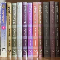 مجموعه هری پاتر