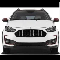 حواله اطلس جی ال