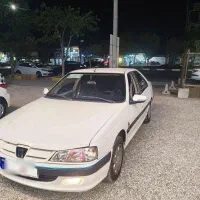 پارس‌92تمیز