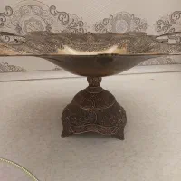 جامیوای