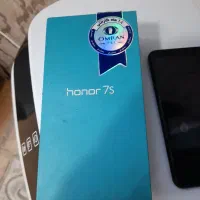 هانر s7