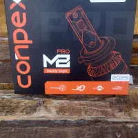 هدلایت کانپکس اصلی ۲۰۲۵