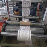 سفره یکبار مصرف|سفره، حوله، دستمال آشپزخانه|اهواز, سپیدار|دیوار