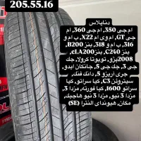 انواع لاستیک های سبک و سنگین به صورت عمده و خورده|قطعات یدکی و لوازم جانبی|بندر گناوه, |دیوار