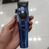 ماشین اصلاح H24