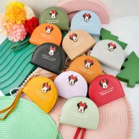 جاکارتی دخترانه