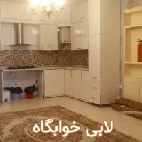 خوابگاه دخترانه عدل
