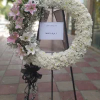 فروش انواع تاج گل،سبدگل،دسته گل ترحیم و مناسبتی
