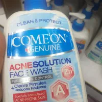 ژل شستشوی صورت کامان|آرایشی، بهداشتی، درمانی|خرم‌آباد, |دیوار