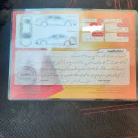 کوئیک s