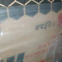 باسلام هودمدل فافا