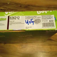 دیسک و صفحه پژو۴۰۵والئو valeo سمند پارس|قطعات یدکی و لوازم جانبی|تهران, قیطریه|دیوار