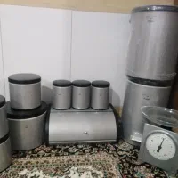 سرویس اورانوس