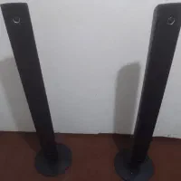 باند و بلندگو