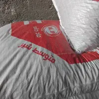 کنسانتره مادانه تازه