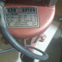 پمپ کفکش 28متری اسپیکو