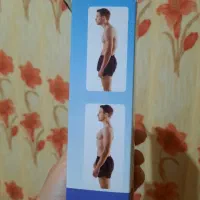 قوز بند هوشمند|پزشکی|بناب, |دیوار