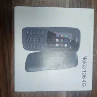 گوشی نوکیا ۱۰۶ زیر قیمت الاعدین