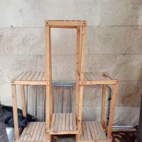 استند
