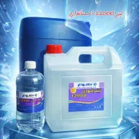 کارگر ساده