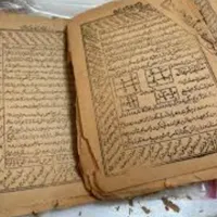 سرکتاب دعا و..