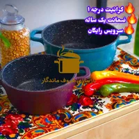 بازسازی ظروف تفلون وچدن سرویس قابلمه وتابه باضمانت|خدمات پیشه و مهارت|تهران, عبدل‌آباد|دیوار