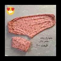 همه مدل قیمت مناسب|لباس|گنبد کاووس, |دیوار