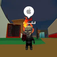 اکانت انیمال راش سیبی دار و آیفون دار و سیو ایمیل|کنسول، بازی ویدئویی و آنلاین|اصفهان, دشتستان|دیوار