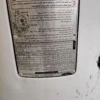 آب گرم کن|آبگرمکن، پکیج، شوفاژ|رودبنه, |دیوار