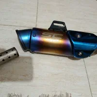 منبع اگزوز موتور sc