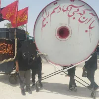طبل2متری