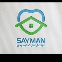 نگهداری از سالمند و کودک