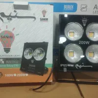 پرژکتور 200 وات پرنور 12 ماه گارانتی قیمت استثنایی