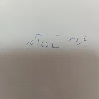 فروش خودرو|خودرو سواری و وانت|تبریز, |دیوار