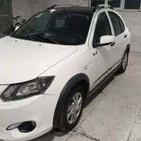کوئیک r