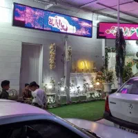 خانه عقد دیاکو (برگزاری کلیه مراسمات)|خدمات پذیرایی، مراسم|کرمانشاه, |دیوار