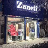 فروش عمده کولر گازی با قیمت استثنایی