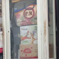 ویترین سفید