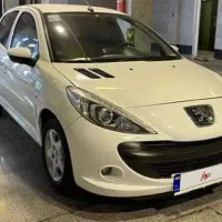 207 دنده 1404 صفر پانا با رینگ