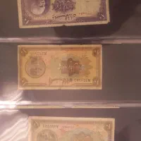 اسکناس های رضا شاهی
