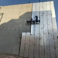 ایزوگام کار|مصالح و تجهیزات ساختمان|کوشکنار, |دیوار