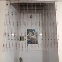 آویز