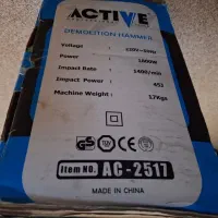 چکش تخریب اکتیوتولز، آکبند ۱۷ کیلویی|ابزارآلات|تهران, میرداماد|دیوار