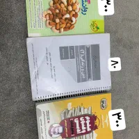 کتاب کنکوری|کتاب و مجله آموزشی|سرپل ذهاب, |دیوار